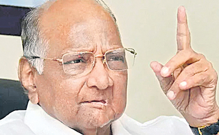 SHARAD-PAWAR.jpg