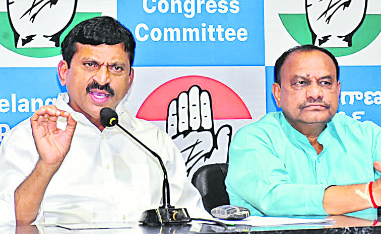TELANGANA_20CONGRESS.jpg