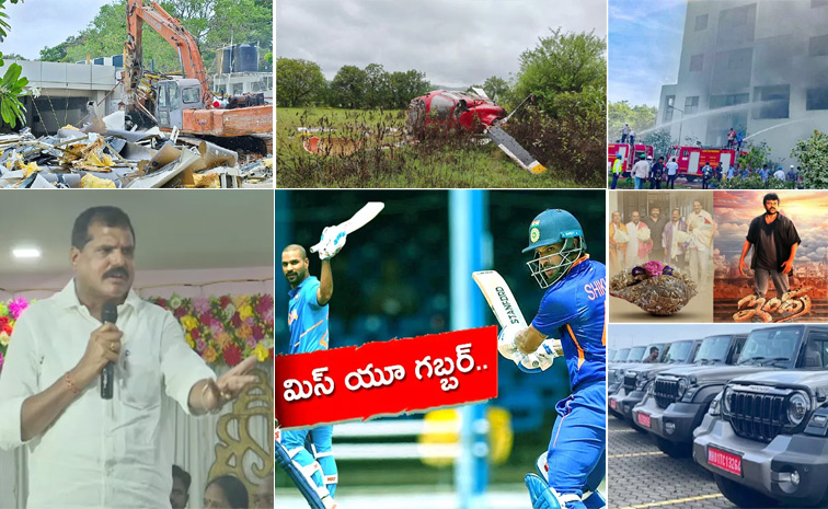 TOP-news1.jpg