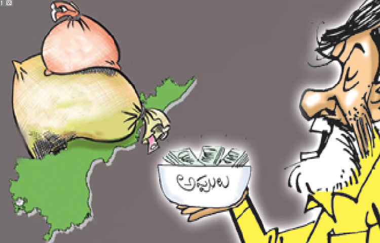 appulu.jpg