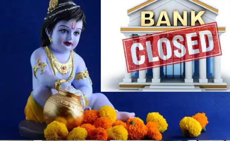 bank.jpg