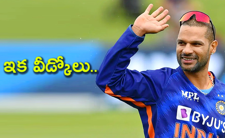 shikhar-dhawan.jpg