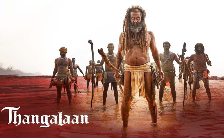 tamngalaan.jpg