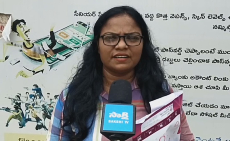 Ysrcp-Candidate_0.jpg