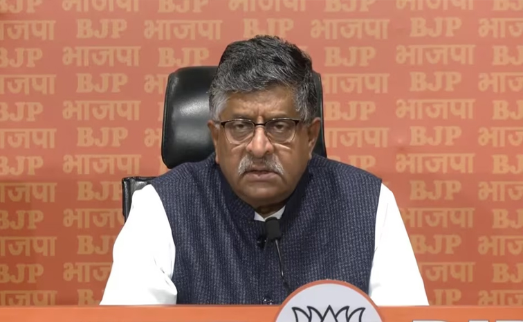 bjp.jpg