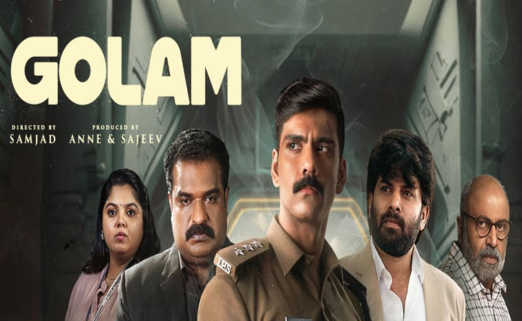 golam-review.jpg
