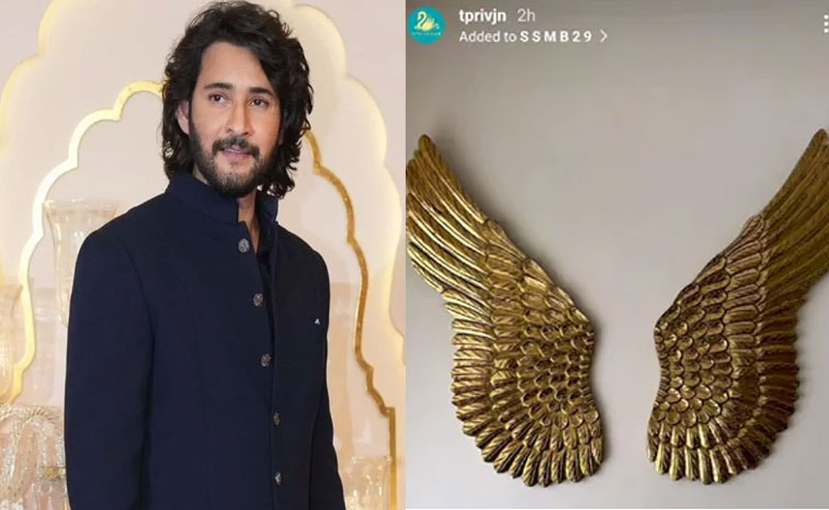 mahesh-babu.jpg