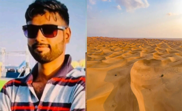 saudi.jpg