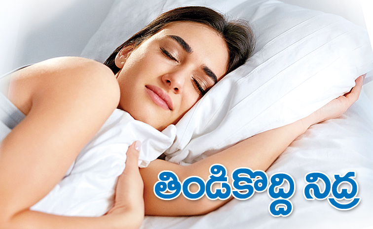 sleepngngn_0.jpg