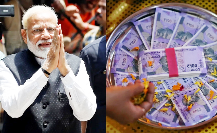unified_20pension_20scheme.jpg