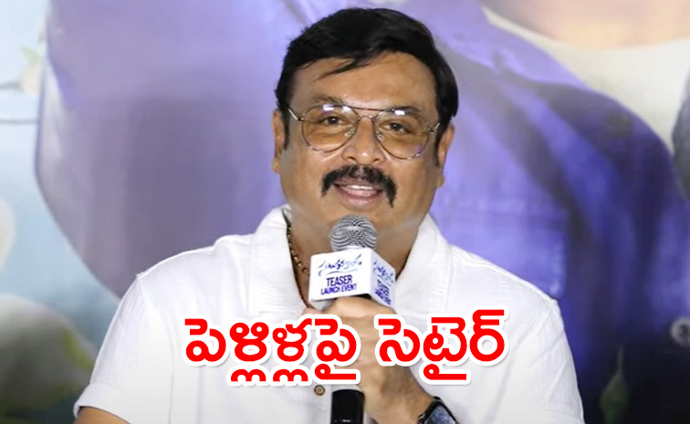 Actor-VK-Naresh.jpg