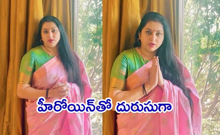 Actress-Namitha.jpg
