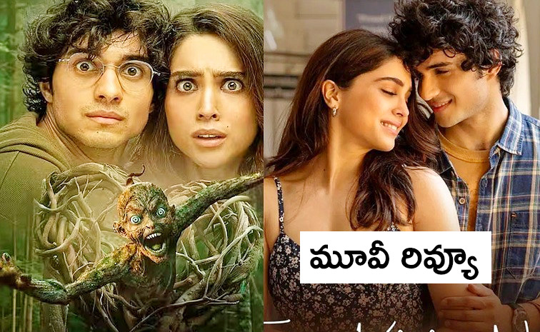 Munjya-Movie-Review.jpg