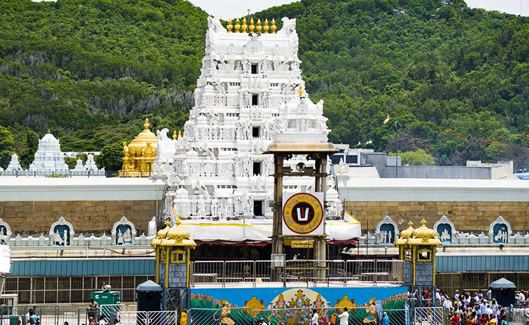 Tirumala_2.jpg