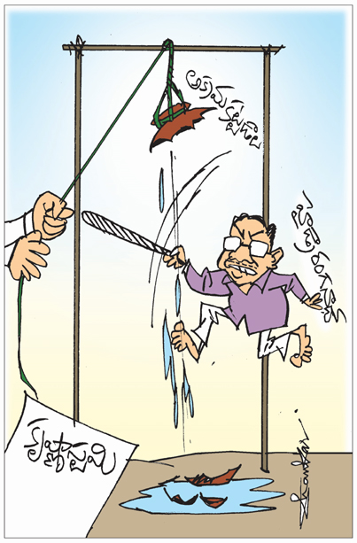 cartoon26.jpg