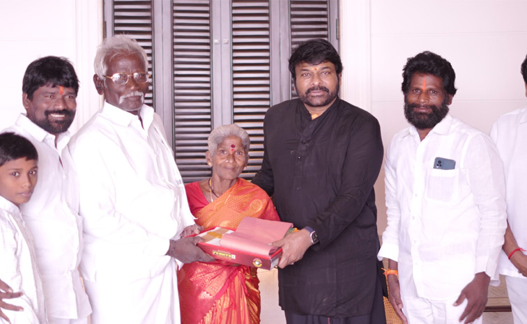 chiranjeevi.jpg
