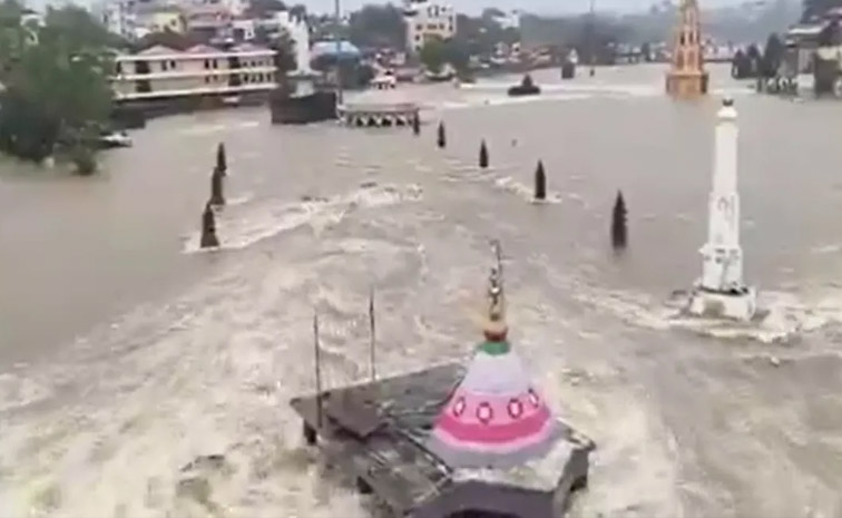 godavari-main.jpg