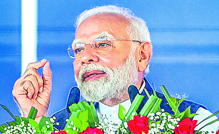 modi.jpg