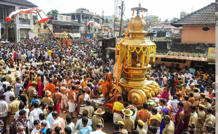 udupi.jpg
