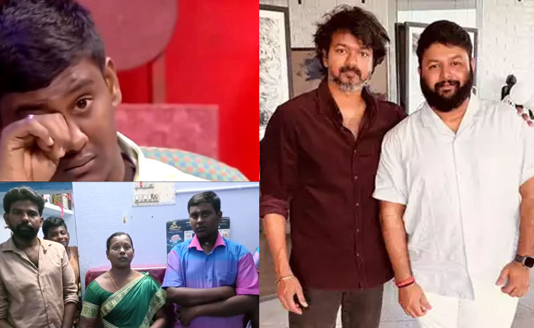 vijay-thaman.jpg