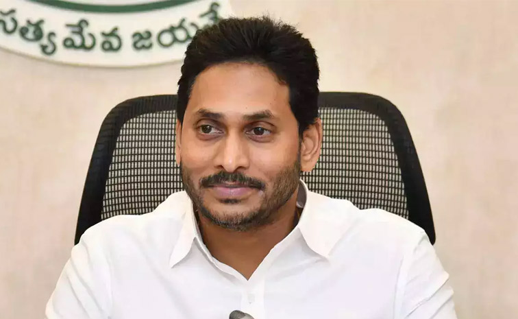ys-jagan.jpg