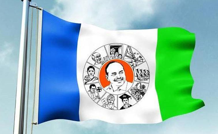 YSRCP_Sajjala_Campaign.jpg