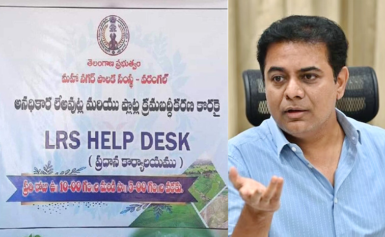 ktr.jpg