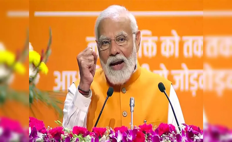 modi.jpg