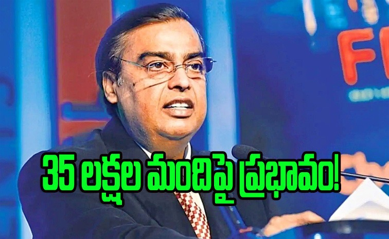 mukesh-ambani.jpg