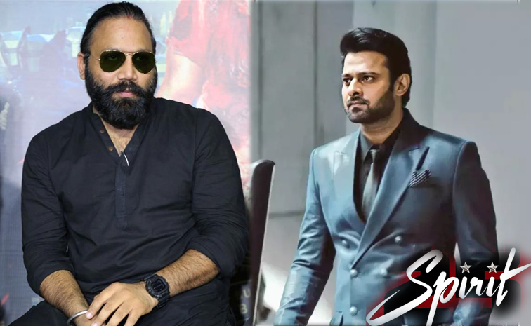 spirit-prabhas.jpg