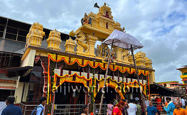 udipi-big.jpg