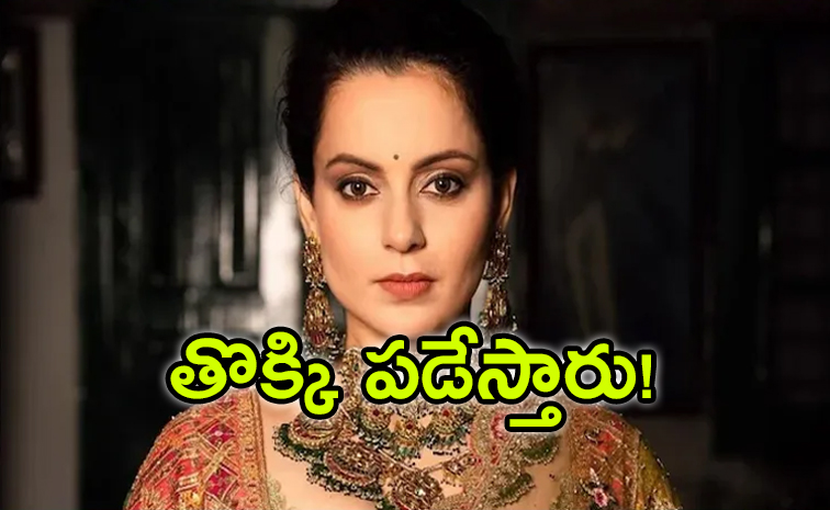 Kangana-Ranaut.jpg