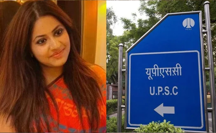 Puja_20Khedkar.jpg