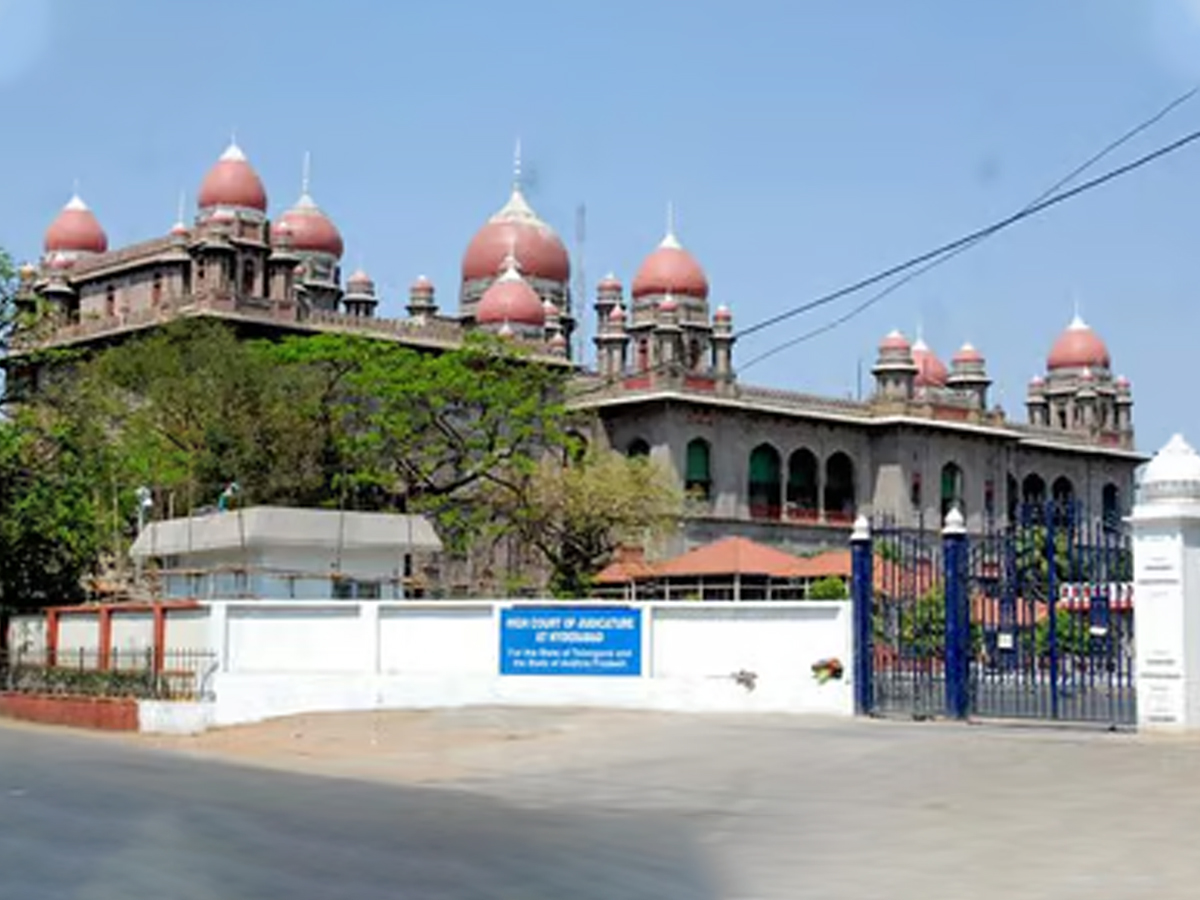 Telangana-High-Court-16_1.jpg 17