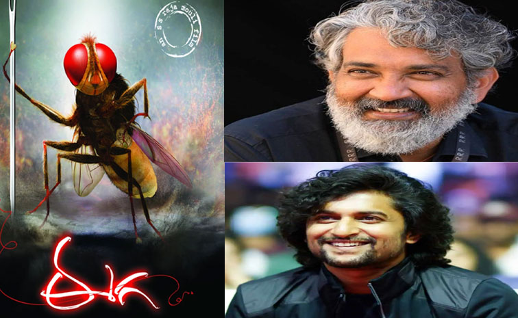 eega2_0.jpg