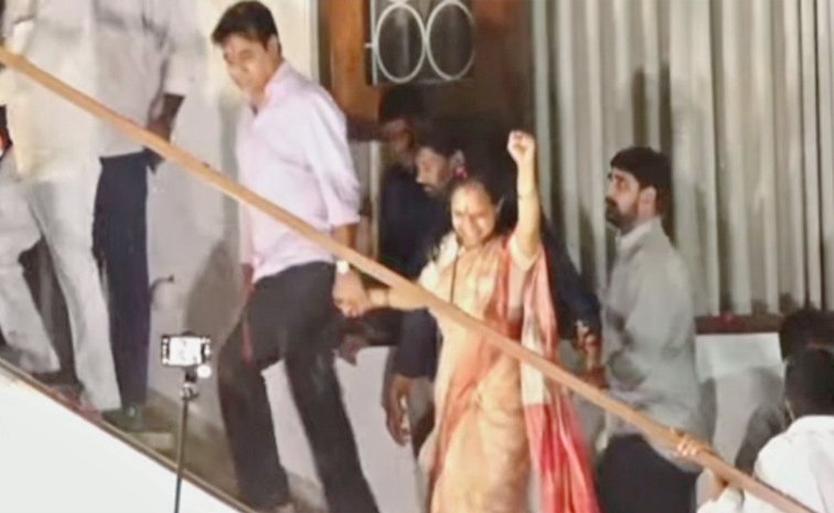 kavitha-home.jpg