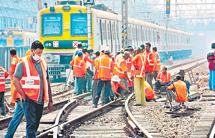railway.jpg