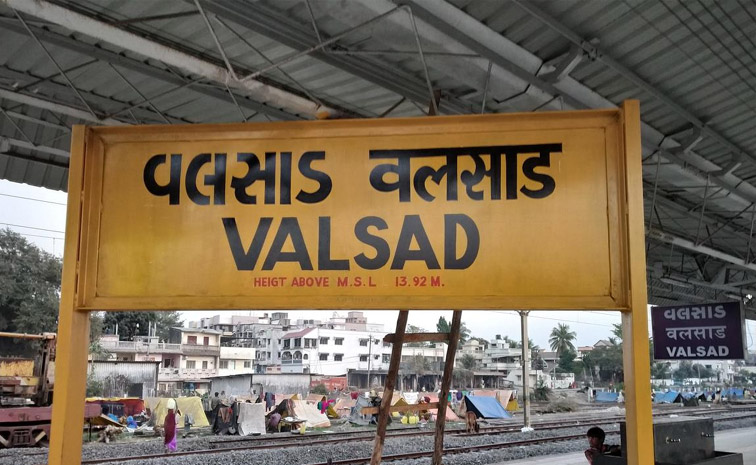 valsad-main.jpg