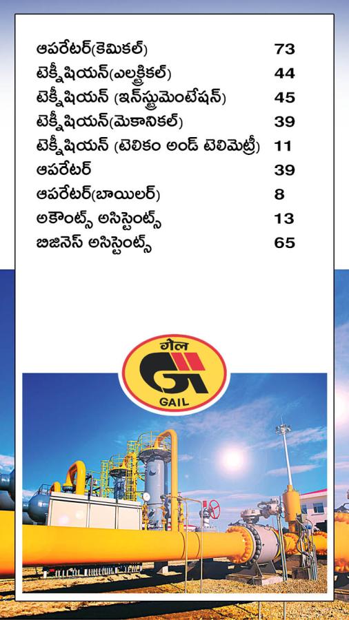 GAIL-014.jpg 5