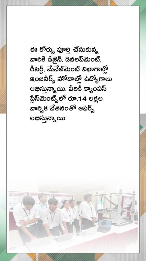 IIT_20Courses-017_0.jpg 8
