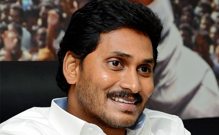 YSJagan.jpg
