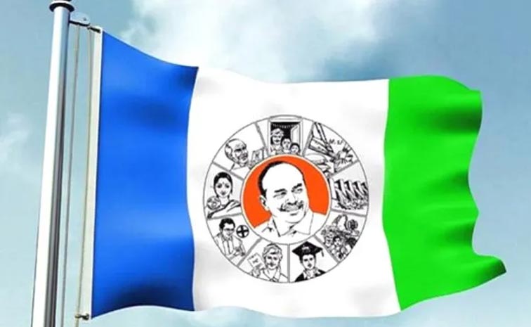 Ysrcp-Corporators-Were-Unan.jpg