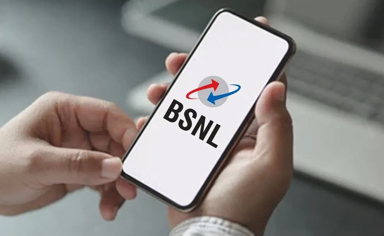 bsnl.jpg