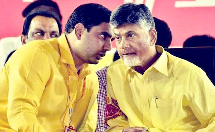 chandrababu-lokesh1_0.jpg
