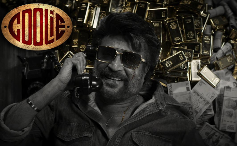 coolie-nagarjuna.jpg