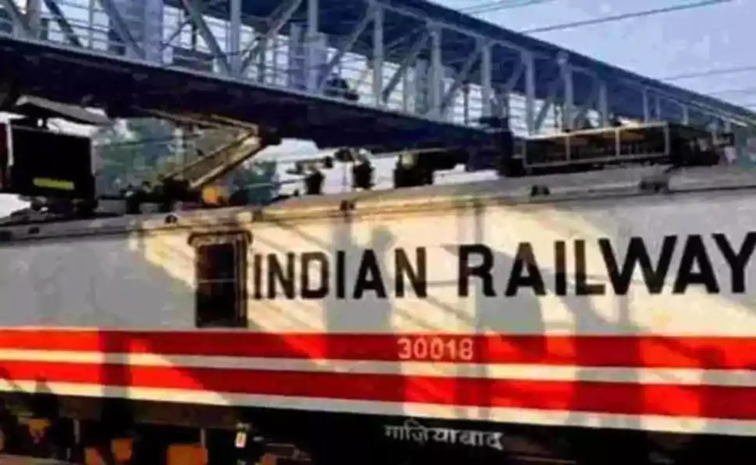 indian-railways.jpg