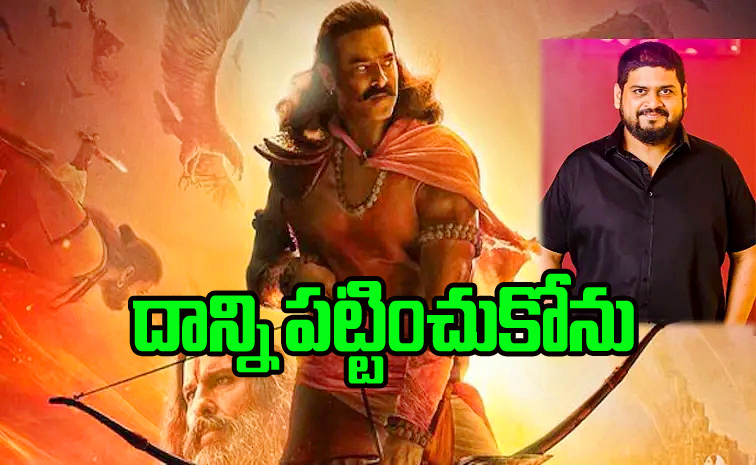 prabhas.jpg