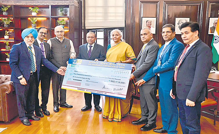 LIC-DIVIDEND.jpg
