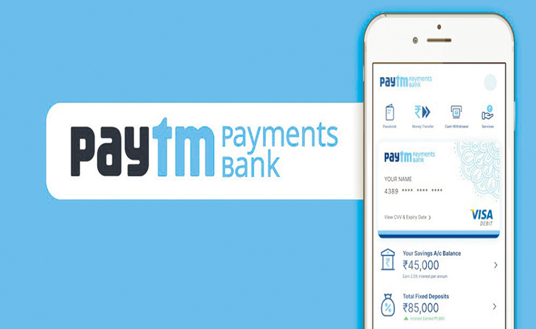 PAYTM-PAYMENTS-BANK-PAYTM.jpg