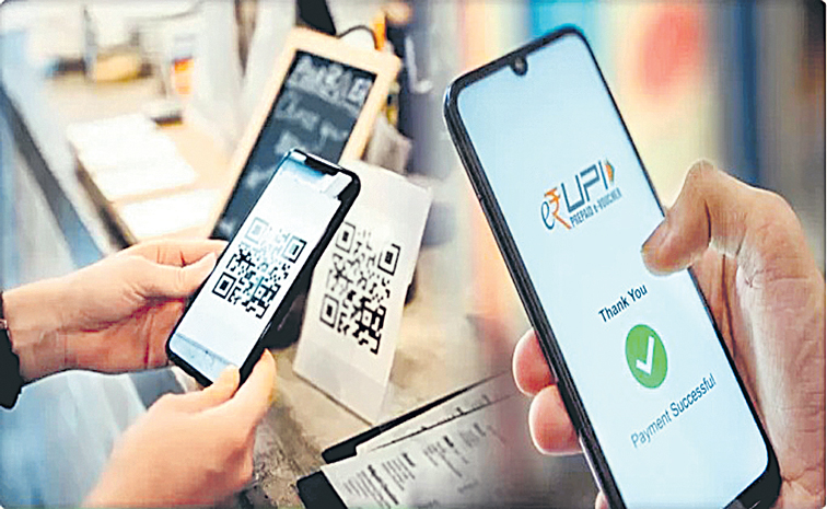 UPI-TRANSACTIONS.jpg